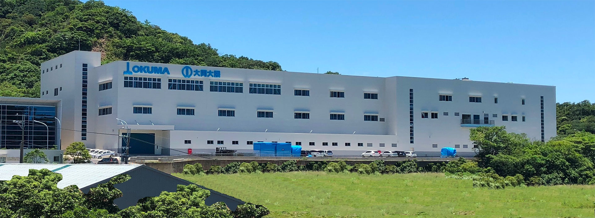 Tatung Okuma Tatung Okuma